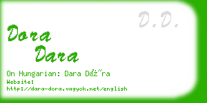 dora dara business card